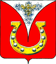 Wappen Otradnoje